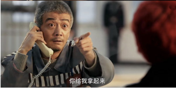 趣操盘 央视发文狠批“烂尾”，《以法之名》，骂你别不服！