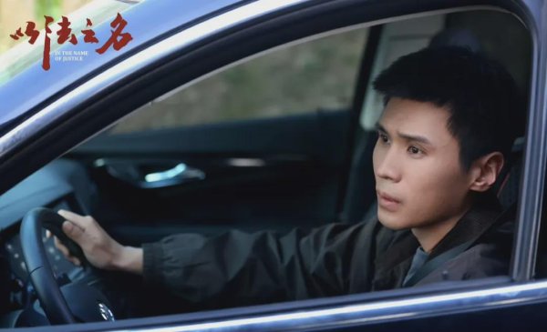 聚富配资 《以法之名》大结局程子健之谜：李砚心一来全交代，真是恋爱脑吗