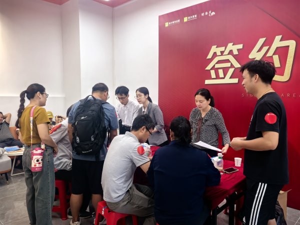 利配网 南沙城中村改造安置房升级，海景房1∶1置换！晴海岸2.0焕新登场