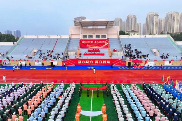 赣州达慧 感恩汇聚磅礴力 奋斗再创新辉煌︱青岛石化公司成功举办第25届职工运动会